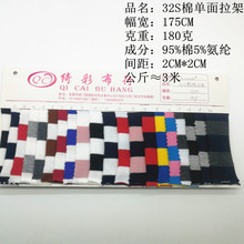 2CM�l�y���ް��]���� ���ކ���������Ů�bͯ�bt���ޗl�yᘿ�����