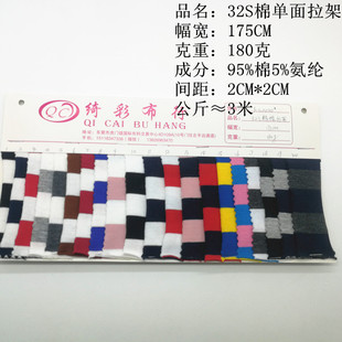 2CM�l�y���ް��]���� ���ކ���������Ů�bͯ�bt���ޗl�yᘿ�����