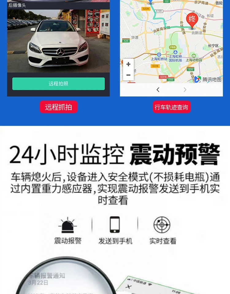 New Smart Screen Center Console Navigation Driving Recorder Electronic Dog Streaming High-Definition Bluetooth Reversing Body
