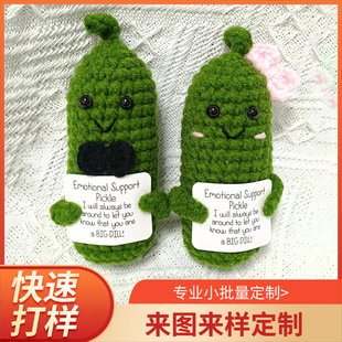 �羳ë���S���ֹ��h����ۿ�ͨ�ɐے쉋�����ż�Ʒ耳׿����l
