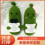 手工跨境卡通可爱挂扣