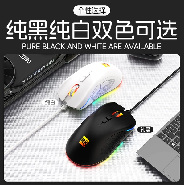 G210 black