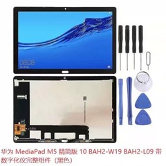華為mediapad m 5液晶パネルタブレット手書き外画面タッチアセンブリlcdに適しています