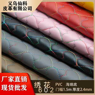 �W�pƤ�ｑ�����d�o��������������׹�ˇƷ���b������ʾ�Ƥ��
