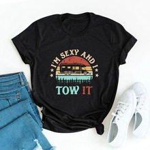 ���R�dwish�羳Ů�bI'm Sexy and I Tow It��ĸ����T��ӡ��������