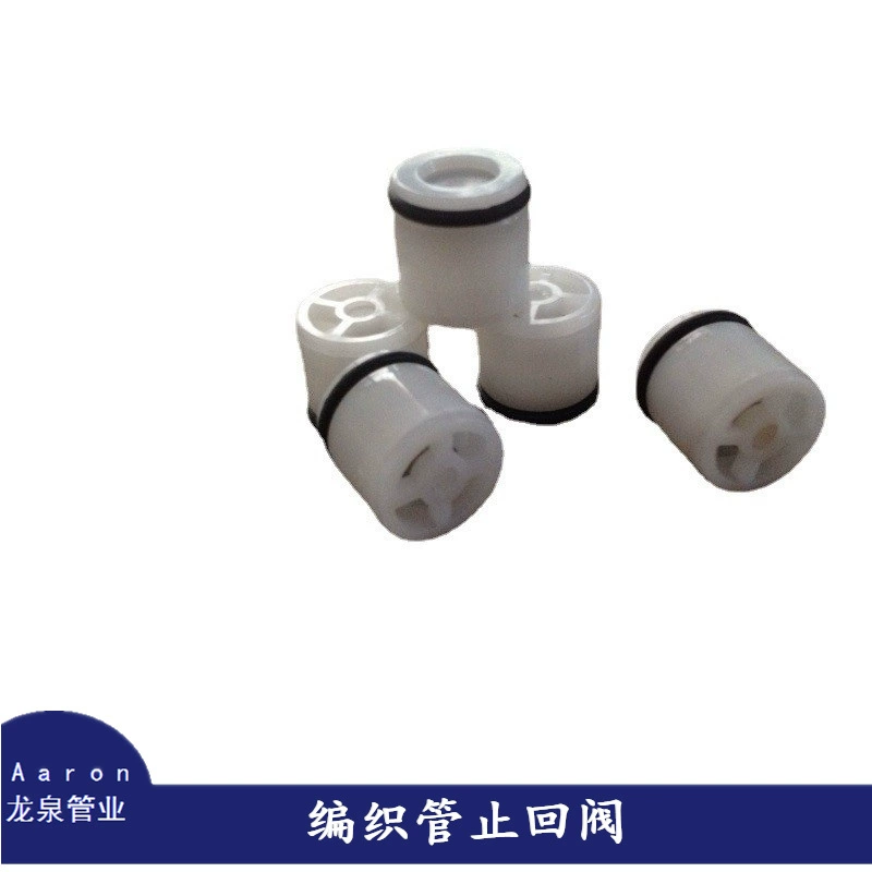 Нинбо Сантехника Водонагреватель предохранительный клапан керамический сердечник клапана может играть автоматическую остановку воды производителей на складе продаж