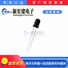 TSAL4403�����߷��䷢��ܲ���940nmֱ��3mm�Ƕ�&plusmn;25&deg;VISHAY����