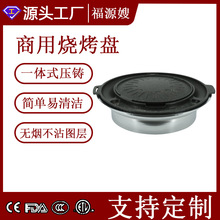 �n��ԭ�b�����P���ʯ��ճ����������nʽ�u�������P늴Št��ʽ�t