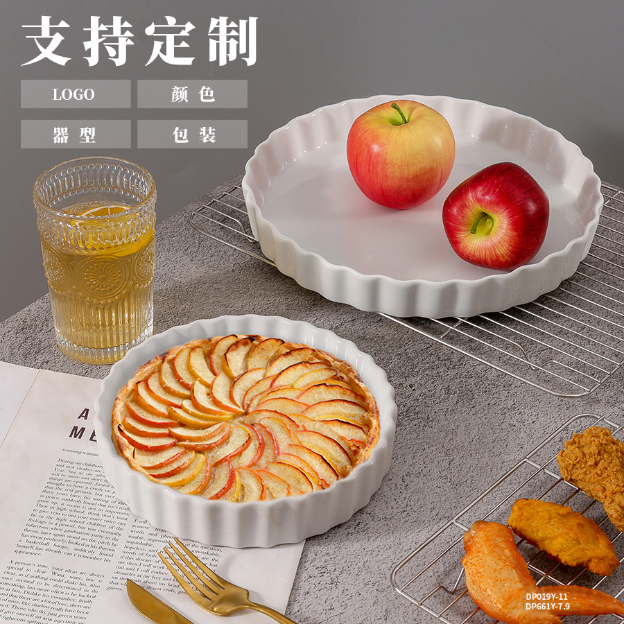 ��ŷ7.5���ɫ�մ����Ӽ��û���ˮ������������΢��¯�h���̶���