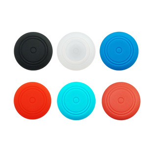 Suitable for Switch2 Rocker Cap Silicone Cap Joystick Cap Anti-Slip and Anti-Sweat to Enhance the Game Operation Feel