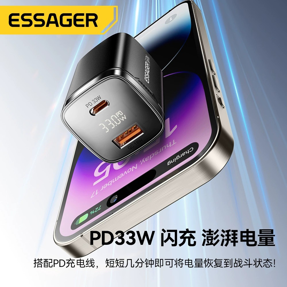 Цифровой дисплей Essager GaN PD33W быстрая зарядка головка питания A+C двойной порт мини-зарядное устройство для путешествий