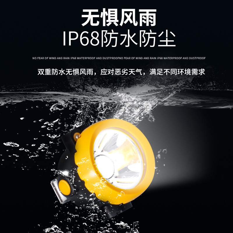 Disponible para uso transfronterizo, la linterna frontal para minería BK2000 es adecuada para sitios mineros, luz exterior potente, impermeable, linterna frontal LED de larga duración.