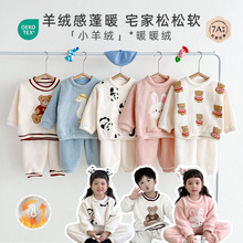 ��ͯë�q�Ҿӷ��ӽq�Ӻ���Ůͯ����˯�´��ﶬ�b���¿ů���b