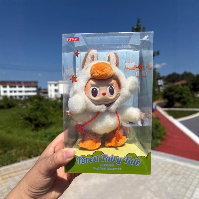 バブルラブブ マルタンテールリトルリス ブラインドボックス シットオンパーティー ビニールフェイスシリーズ ぬいぐるみ ハングトイ|undefined