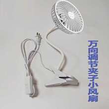 ���փɲ��f���⎧�_�P�Դ����늿���������DС�L��