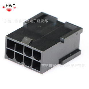 HWT559-2*4Pĸ�z��78�B�w 3��5�Aĸ�� �@��8p �g��4.2mm �B����