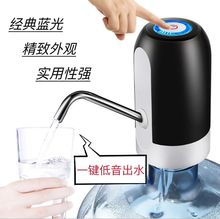 ���������綯��ˮ�����ó�ˮ����ˮ����ˮ��Ͱװˮȡˮ��