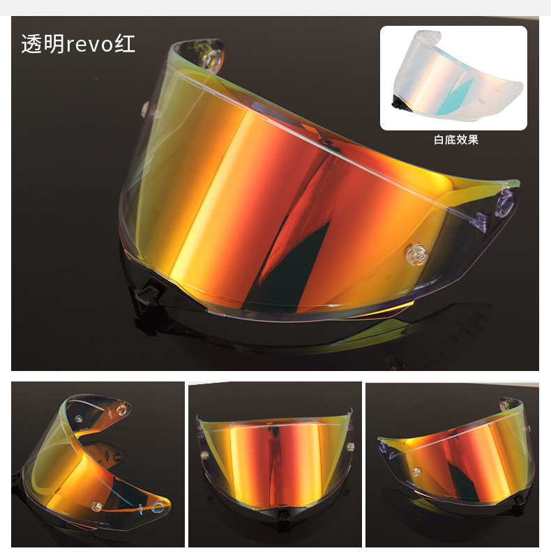 Motorcycle Helmet Tt-Revo Lens Electroplated Sun Protection Uv Protection Tt-Revo Helmet Safety Accessories