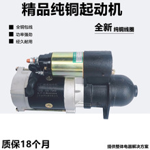 �r�L������݆܇���әC�r��܇���͙C�p�ن����R�_��܇�����C13158D