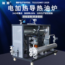 ɶ40kwһw͠t²ģؙC늼ӟጧ͠t