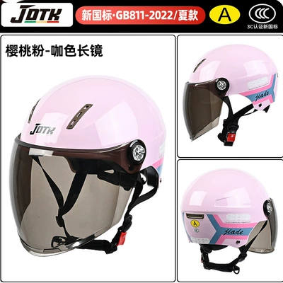 Electric Bikes and Motorcycles – Motosiklet kaskı (dəbilqə) - summer-cherry-pink-ribbon-brown-long-mirror