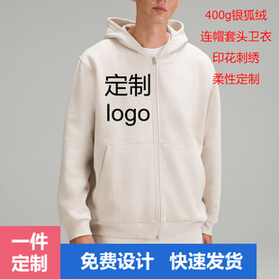 �ӽq����l�¶���logo�羳400g�y���q�p��ñ��a��ʿ�Bñ����l��