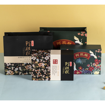 固本堂同仁堂阿胶糕包装礼盒套装正品礼品盒送礼手拎袋手提袋|ms