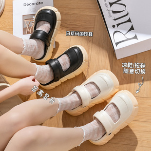 �����ЬŮ���߲�ʺ��eva���^�ļ��⴩�W�t��ϵ������Ьɳ������