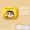 Yellow crayons, protective case
