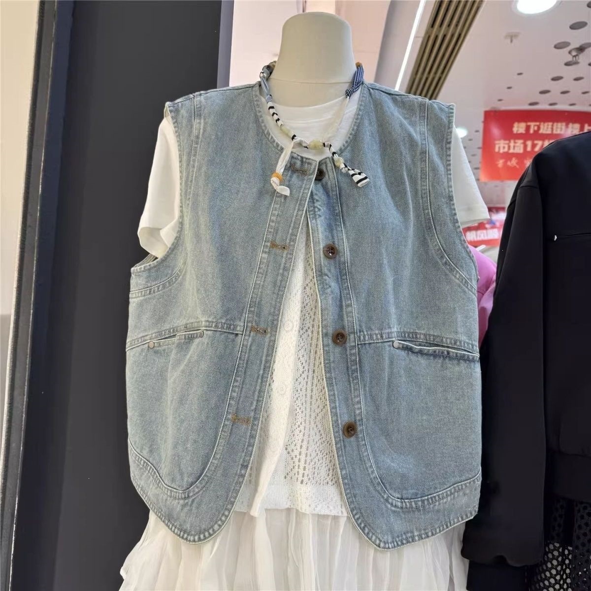 Camisole