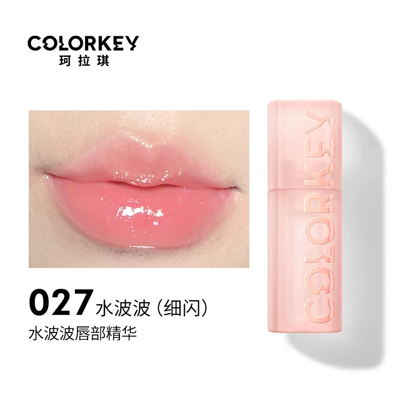 Colorkey, essence, глянцевый блеск для губ в стеклянной упаковке, помада, уход за губами, эффект зеркала, интенсивное увлажнение
