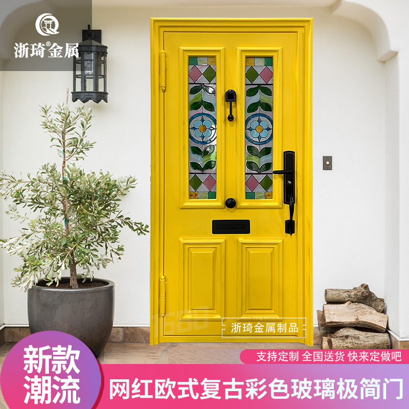 French Retro Simple Wrought Iron Door Stained Glass Door House Door Hand-Forged Indoor Home Garden Door