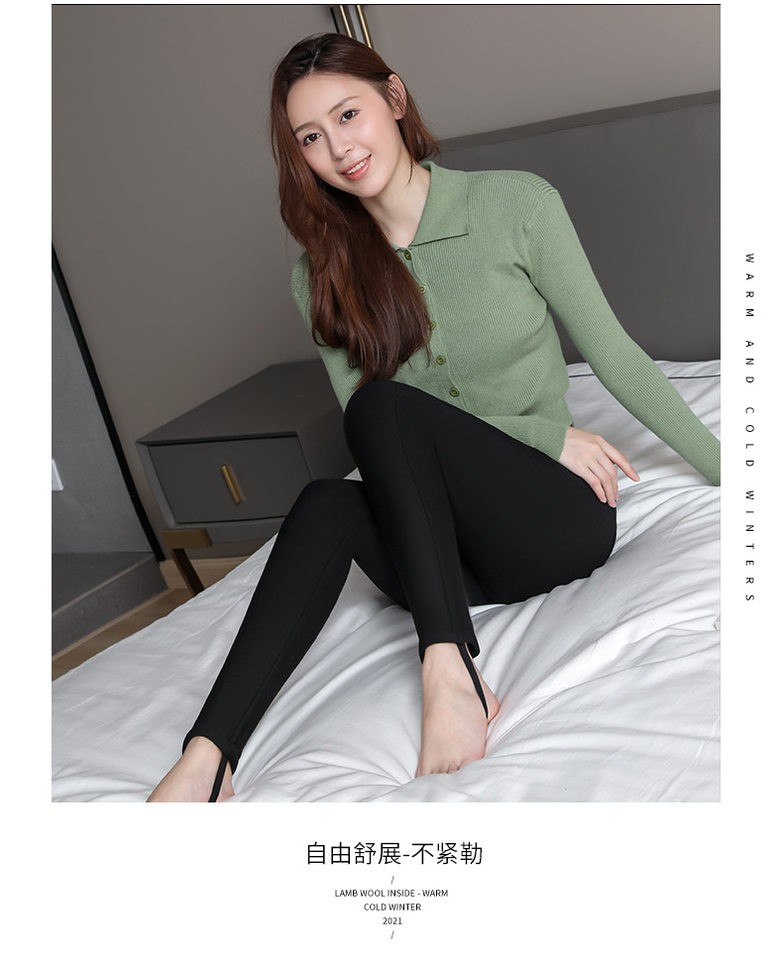 Quần legging nữ giữ nhiệt siêu dày cạp cao lót nhung cừu, dáng bút chì mặc ngoài — Bảo vệ trung tâm bằng lụa 100% dày [Kung Fu Sheep Inner], Bảo vệ trung tâm bằng lụa 100% dày [bên trong màu MƠ], Quần lụa nhung cừu 100% dày chi tiết 35