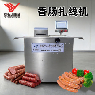 ȫ�Ԅ����c�����C�ṷ�c�����ֶ��O�������D�c�����C�@���ֶΙC