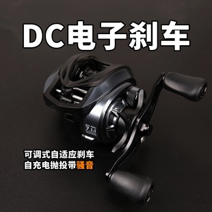 dcˮ��݆·��΢���hͶ��ӄx܇�}��ˮ��݆����DC�O݆·�����b