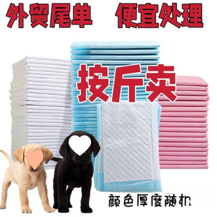 ������|��Ƭˮ�|؈����̎���򲻝���Ʒ�����u����Ӻ�΢�