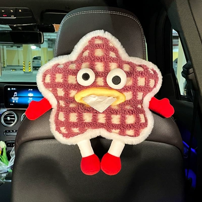 Car tissue box/set box armrest box rear - five-pointed-star-red