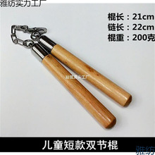 ��ľ�p����������ݹ�Ӗ������������������ͯ����ľ�|�p�ع��羳