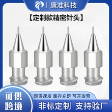 ���L������^ ������� 3mm���L���p�ݼyһ�w �߾��ܿ��ھ����