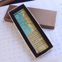 ֱ؛ ˮ悳ЇLԭ悼ķČ[l