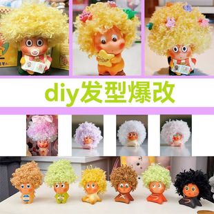 ŤŤ����ë���������˱��İl�ͼӴּ����ֹ�diy���ϰ���żС����