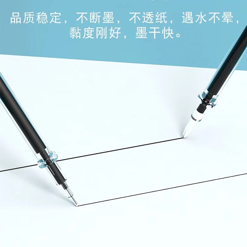 メーカー直販中性ペン芯0.5交換芯全針管弾頭黒青赤交換芯卸売り|undefined