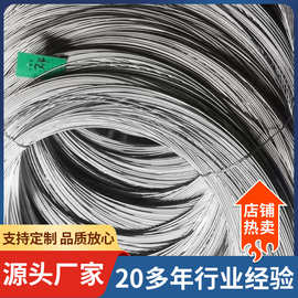304不锈钢盘元 盘圆厂家可定不锈钢光亮丝弹簧丝不锈钢线材