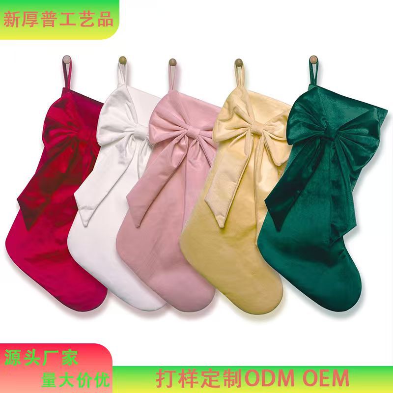Cross-Border Christmas Decorations, Bows, Christmas Stockings, Candy Gift Bags, Festive Christmas Atmosphere, Home Decorations