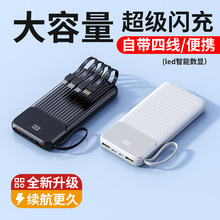 �¿��Ԏ��ľ�2�f������20000��������늌�120W�֙Cͨ���Ƅ��Դ