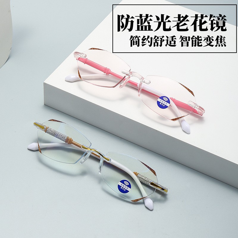 Douyin popular glasses for seniors with high definition and…