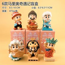 新品 优质版盲盒网红直播6款马里奥奇遇记自由女神马里奥摆件手办