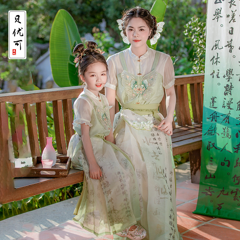 2024年夏款新品女童套装连衣裙中国风古风古装汉服童装亲子刺绣
