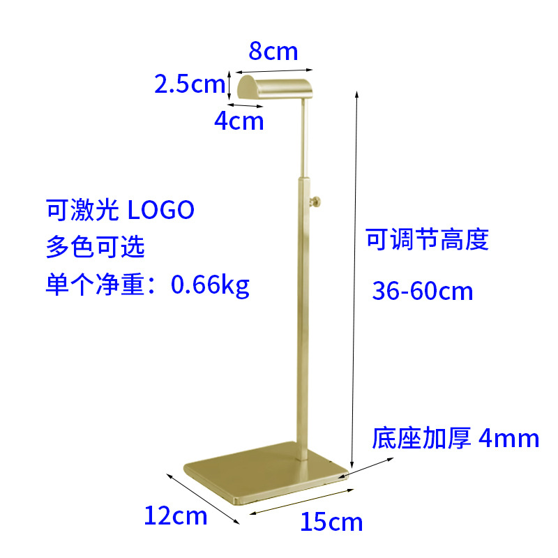Титановая основа с матовой головкой, утолщенная