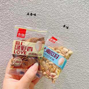 ���žGҰ���Ϲ��������}�h���}ζ����С���b��؛��ʳ���l����10��